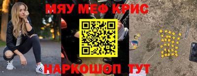 jwh Ярцево