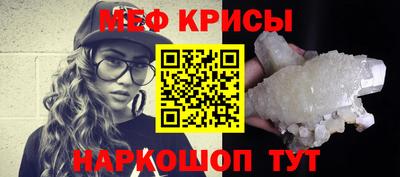jwh Ярцево