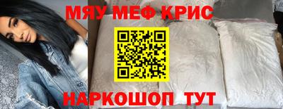 СК Ярославль