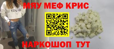 jwh Ярцево