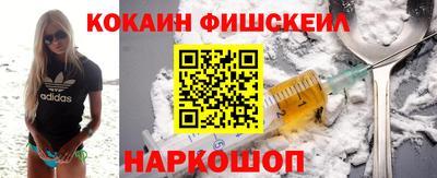 мдпв Янаул