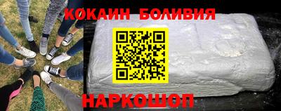СК Ярославль