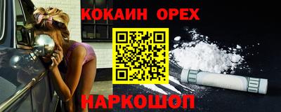 мдпв Янаул
