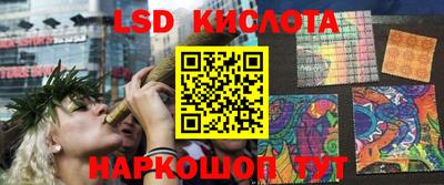 мдпв Янаул