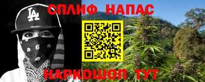мдпв Янаул