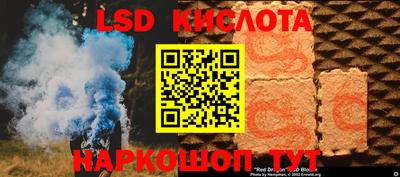 jwh Ярцево