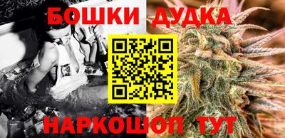 PSILOCYBIN Шахты