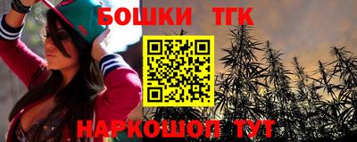мдпв Янаул