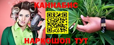 мдпв Янаул