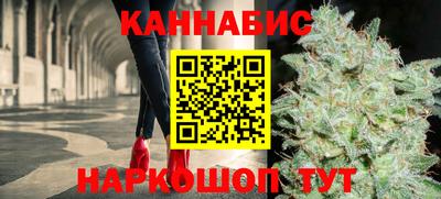 jwh Ярцево