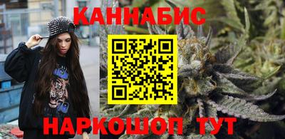 jwh Ярцево