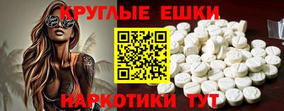мдпв Янаул