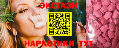 мдпв Янаул