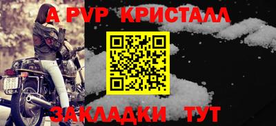 СК Ярославль