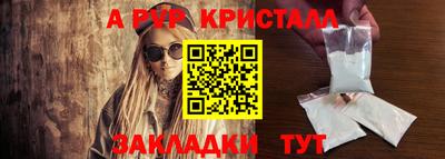 СК Ярославль