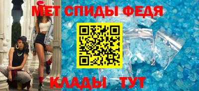 jwh Ярцево