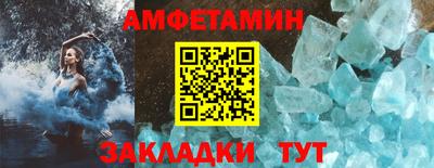 мдпв Янаул