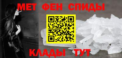 jwh Ярцево