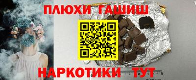 СК Ярославль