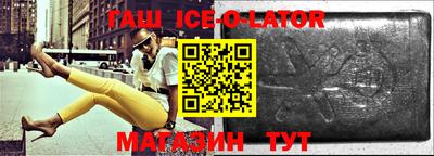 мдпв Янаул