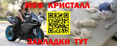 MDMA Premium VHQ Шебекино