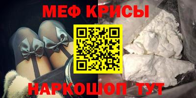 СК Ярославль
