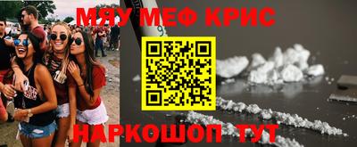 PSILOCYBIN Шахты